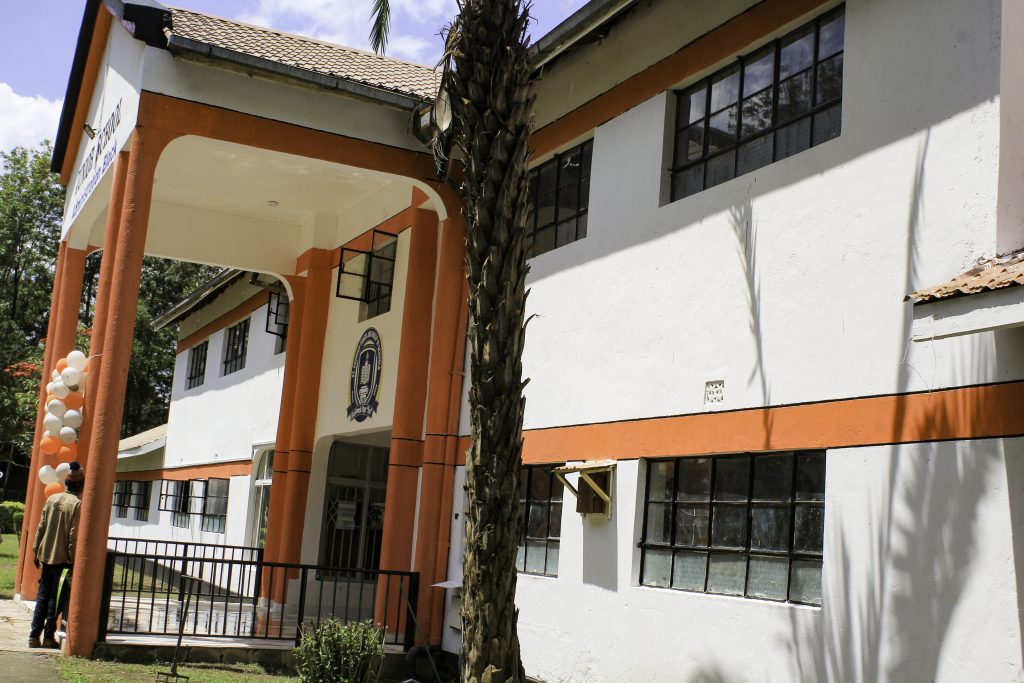school facilities